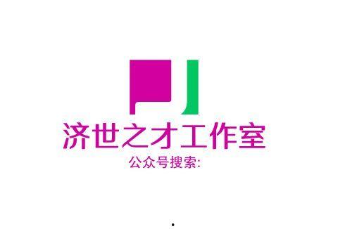 头条粉丝涨多少才能提现,头条收益提现无忧！”