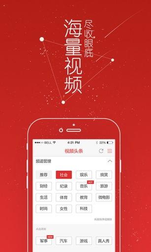 头条抽奖清新版,轻松赢取惊喜好礼，体验不一样的互动乐趣！”