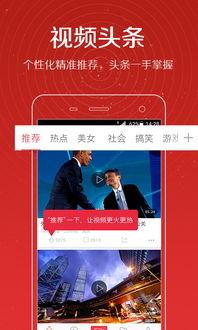 泰娱最新爆料视频,最新爆料视频深度解析