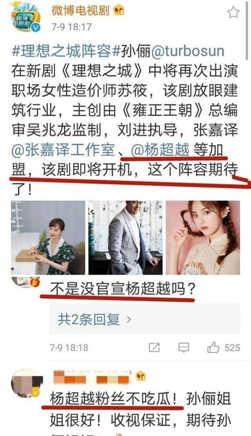 吃瓜群众视频导航