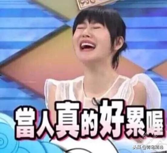 娱乐圈频繁惹吃瓜,瓜田李下，明星们的“甜蜜负担”